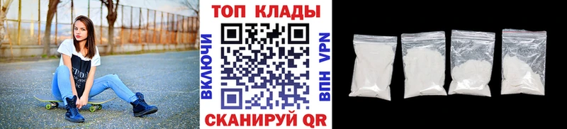 Купить наркотики сайты Снежногорск Амфетамин  Марихуана  Псилоцибиновые грибы  Меф  КОКАИН  Метадон  Альфа ПВП  Гашиш 