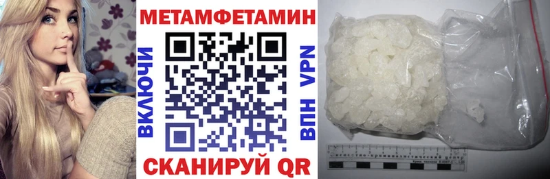 АМФ VHQ Снежногорск