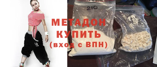 бошки Ростов