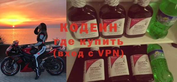 МДМА Россошь