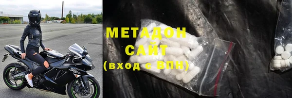 бошки Ростов