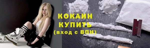 МДМА Россошь