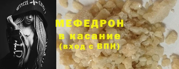 бошки Ростов