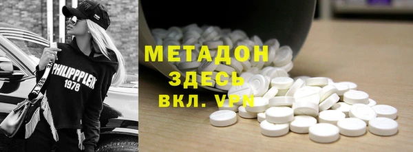 шишки Сафоново