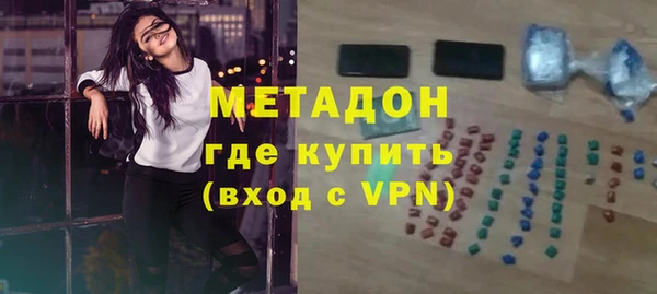 шишки Сафоново