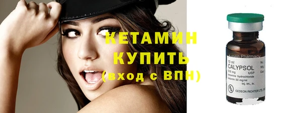амфетамин Сатка