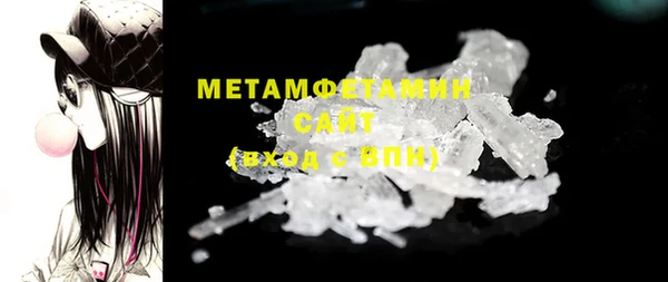 бошки Ростов