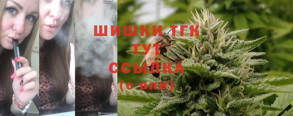 амфетамин Сатка