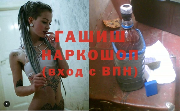 шишки Сафоново