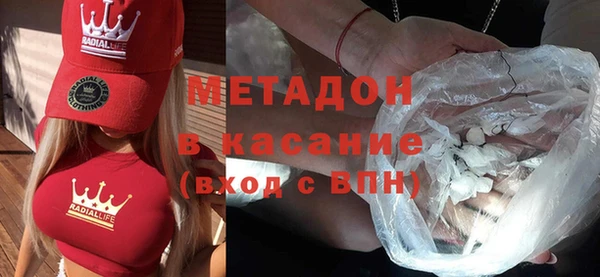 ешки Павловск
