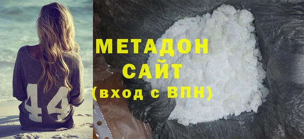 МДМА Россошь