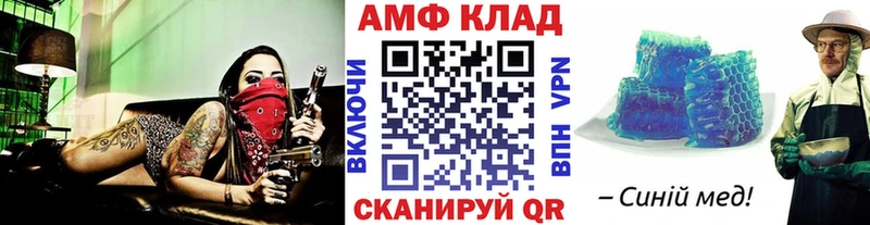 Первитин витя  darknet официальный сайт  Снежногорск  даркнет сайт 